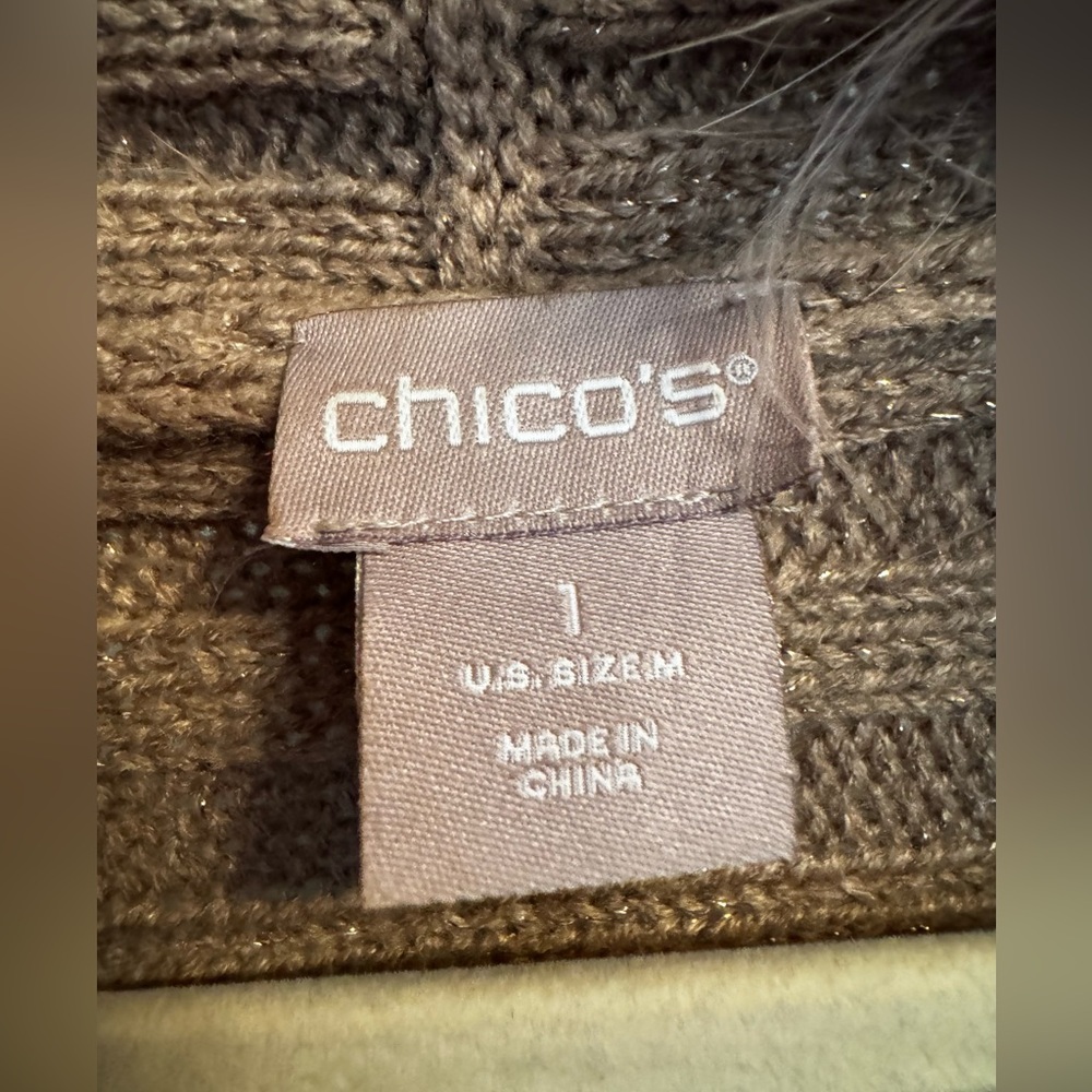 Chico sweater vest with feathers - Picture 5 of 6